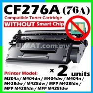 2x Toner Compatible HP CF276A 76A CF276X Laserjet pro MFP M304a M404dn M404dw M404n M428dw MFP M428f
