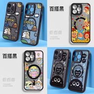 Starman Black Frosted Magnetic Case Realme16 15T 14 13 Pro GT8 GT 7T GT6 Phone Protective