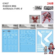 Water Decal [D.L. Darlin] GN17 DABAN 8816 ASTRAEA TYPE-F MG 1/100 GN 17
