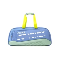 [ BellySport ] BADMINTON BAG PADEL TENNIS BA02531WEX SPORTS BAG BADMINTON TOTE BAG