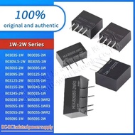 5PCS B0505​S B1203S B0305 B0524S B0905S 1W 2W Standard quality B0505​S-1W B0505​S-2W power module