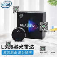 英特爾 Intel RealSense L515 3D景深 激光雷達深度相機D435/D455