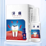 Tooth Cavity Tooth Cavity Tooth Cavity Tooth Cavity Tooth Cavity Inflammation Spray Rehabilitation C