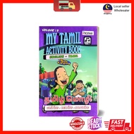[My Tamil Activity Book- Volume 2] Writing, Reading & Colouring (English–Tamil) Age 6+ | Bola Kampun