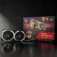 MSI RX 6650XT O8G 另外高價搵 RX 5600XT 5700 6400 6500XT 6600 6600XT 6650XT 6700XT 6750 6750XT 6800 6800XT