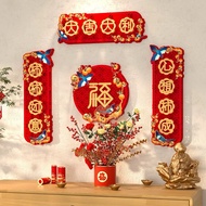 2025 cny decorations