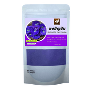ผงอัญชันสกัด Spray Dry ขนาดบรรจุ 50 กรัม Pure Dried Blue Butterfly Pea Powder ไม่ผสมน้ำตาล ละลายได้ทั้งในน้ำอุ่นและน้ำเย็น ไม่มีตะกอน สามารถนำไปผสมในอาหาร ขนมให้มีสีสันสวยงาม ใช้ทำเครื่องดื่ม ไม่เหมาะสำหรับดื่มเพื่อสุขภาพ