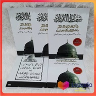 KITAB MAULID SIMTUDDUROR LATIN SAKU TEKS ARAB INDONESIA COVER PUTIH