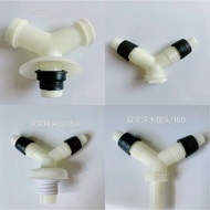 Floor Drain Small Curved Floor Drain Tee Straight 9PFA
