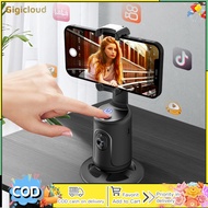 Auto Face Tracking Holder AI Automatic Tracking Gimbal Stabilizer 360°Rotation Tracking Selfie Stand
