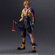 Mô hình Kai Tidus Final Fantasy X PLAY ARTS chính hãng 2152 Nf2 1-10