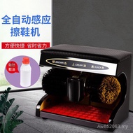 Household Lobby Commercial Shoe Shine Shoes Shoe Shine Machine Leather Shoes Smart Shoe Washing Brus