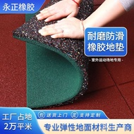 Floor Outdoor Stitching Floor Rubber 50 Park Children Rubber Mat Floor Mat Floor Tile Outdoor 50 Fit