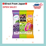 【 Direct from Japan 】ORIHIRO Purunto Konjac Jelly – Assorted Grape, Muscat & Mango | 0 kcal Japanese