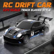 1 Set 1:24 Scale RC Drift Racing Car, 2.4G Remote Control Car, 20+Km/H High Speed Racer, Drift Car W