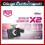 GNET X2 Full HD DVR RECORDER FRONT + REAR FULL HD NIGHT VISION Free 16gb Memory Card