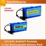 ALEAIVY Portable Li-ion Rechargeable Battery Pack 24V 20000mah with Charger