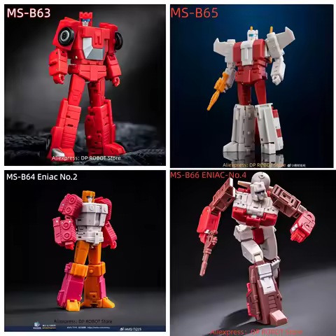 MS-TOYS Magic Square MS-B63 ENIAC-No.1 MS-B64 Eniac-No.2 Nosecone MS-B65 STRAFE No.3 MS-B66 ENIAC Co