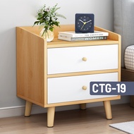 Aihome Living Wardrobe, Nightstand, Minimalist Nightstand, Bedroom Table, Cupboard, Table, Cupboard