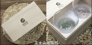 富士山玻璃杯