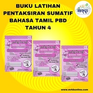 SUMMATIVE ASSESSMENT PRACTICE BOOK IN TAMIL PBD LANGUAGE YEAR 4