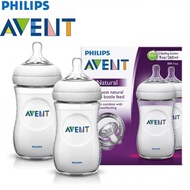 Philips AVENT BABY NATURAL BOTTLE 260ML TWIN PACK Milk BOTTLE