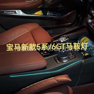 Sesuai untuk 18-23 BMW G Chassis 57 Series 6GT Light Terms Pelana Light Kegunaan Kenderaan Khas