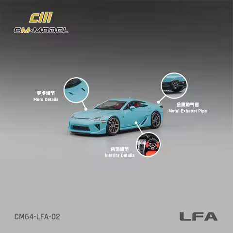 CM MODEL 1:64 LFA BabyBlue LFA Diecast Model Car
