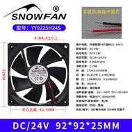 SNOWFAN 9225 High-Speed Heat Dissipation Fan 24V DC Electric Box Welder YY9225H24B Computer Hardware