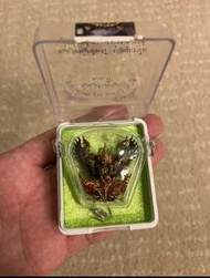 龍婆匹大飛鷹神