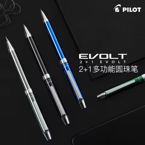 Japan PILOT EVOLT Multi Function Pen Rotating Metal Barrel 0.7mm 2 Ballpoint Pen +1 Mechanical Penci
