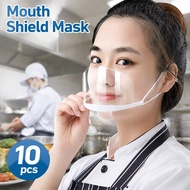 10Pcs Anti Saliva Mouth Shield Mask Kitchen Hygienic Mask Food Preparation Mouth Shield Mask