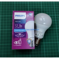 PHILIPS MyCare 12W LED Bulb My Care 12 Watt