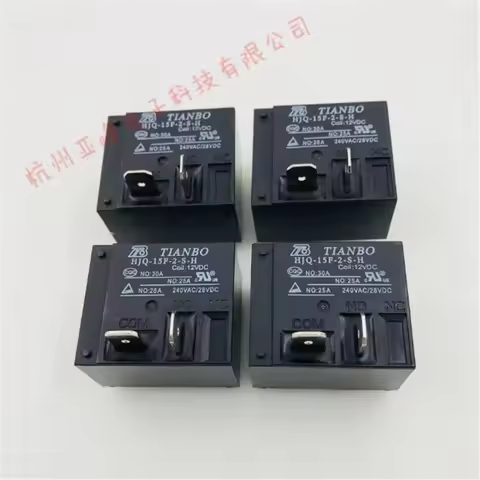 HJQ-15F-2-S-H HJQ15F2SH HJQ 15F 2 S H 12VDC DC12V 12V 30A 12V relay 4PIN