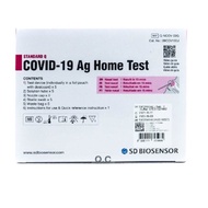 SD BIOSENSOR [Approved by HSA] Standard Q Covid-19 AG Home Test Antigen Rapid Self Test (ART) Kit 5 (units)