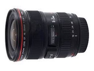 Canon EF 16-35 F2.8L USM