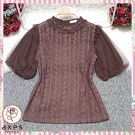 Axes Femme Lace Sweet Chocolate blouse
