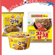◀MOA's PICK▶ [OTTOGI] Japchae Korean Traditional Noodle 75g x 1EA / 4EA /a five-minute easy-to-cook 
