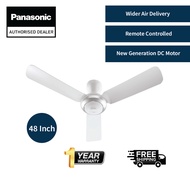 Panasonic 48 Inch Ceiling Fan BAYU Baby Fan Hook Type 3 Blades F-M12DEVBWH Remote Control 3 Speeds K