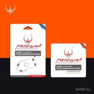 Popular FireWire Athletics ZOWIE ZOWIE ZOWIE EC1 EC2 EC3-C Gaming Game Mouse Foot Sticker Foot Pad