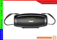 Zealot S37 ลำโพงบลูทูธ เบสหนัก มาพร้อมกับสายสะพาย ลำโพงขนาดใหญ่ Top_skyShop