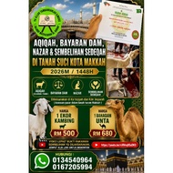 Akikah Makkah Aqiqah Makkah Bayaran Dam Makkah Kambing Unta