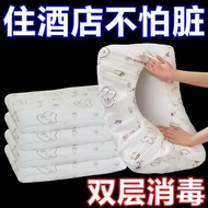 Hotel Supplies Disposable Pillowcase Train Sleeper Single Thickened Anti-dirt Disposable Pillowcase 