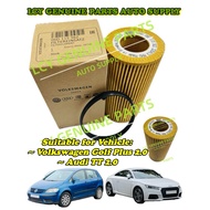 VOLKSWAGEN GOLF (5M1, 521) 2.0 PSI, AUDI TT 2.0 OIL FILTER (06D 115 562)