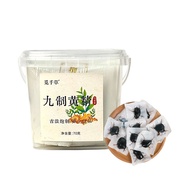 [Ready Stock] Huangjing Nine-Steamed Nine-Sun 70g Chicken Head High-Quality Fruit Chinese Herbal Med