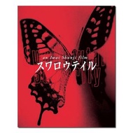Y9WH 全新 包郵到戶 藍光電影 巖井俊二:燕尾蝶/ スワロウテイル‎/ Swallowtail Butterfly 1996/ BD50:三上博史/ 恰拉/ 伊藤步/ 江口洋介/ 許志安/ 幕後花
