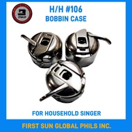 BOBBIN CASE (VETTOLY) FOR HOUSEHOLD SEWING MACHINE BC-HA1