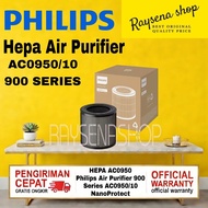 Philips Air Purifier 900 Series AC0950/10 Philips NanoProtect HEPA Air Purifier - CompacterDesign - 