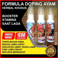 Doping Ayam Aduan Doping Ayam Aduan Import Thailand Doping Ayam Aduan