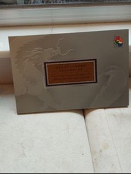 2001 郵票小型張金郵票